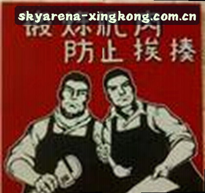 赵磊